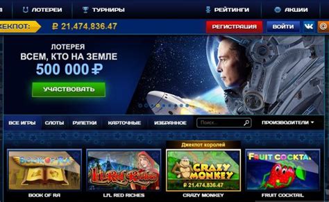 vulcan casino onlineindex.php